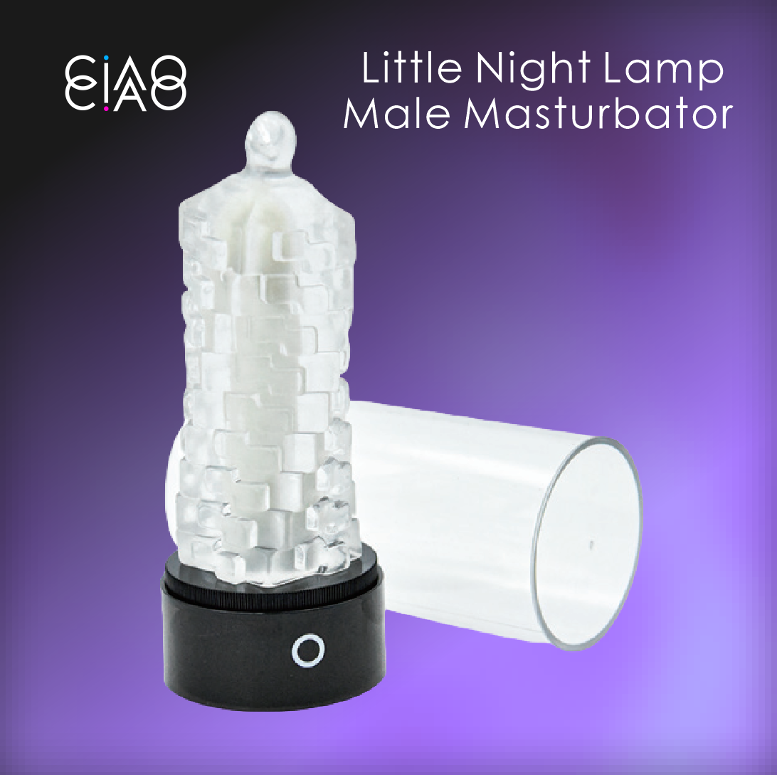 Multi-Functional Electric Heating Masturbator with Nightlight Feature